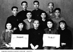 1964年，著名藥物化學(xué)家雷興翰，帶領(lǐng)呋喃丙胺小組獲得國(guó)家技術(shù)發(fā)明一等獎(jiǎng)